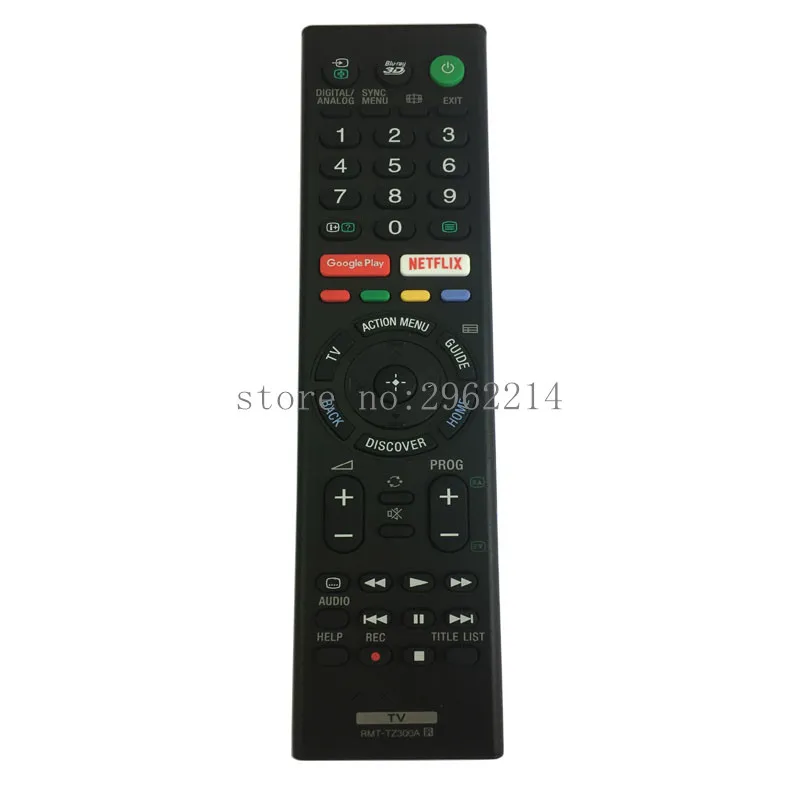 RMT-TZ300A 1