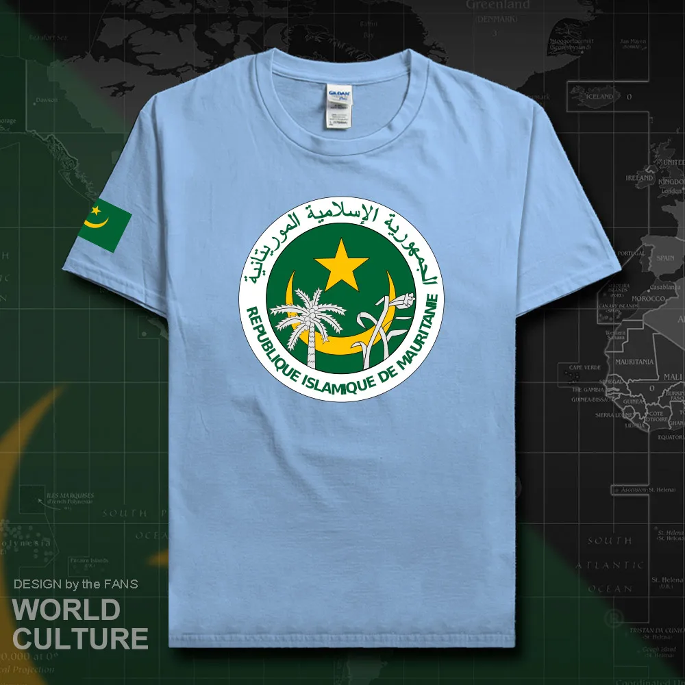 HNat_Mauritania20_T01lightblue