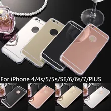 Luxury Soft TPU Case For iPhone 7 6 6s Plus SE 5s 5 4s 4 Mobile Phone Bags Case Mirror Plating PC Back Coque Cover Fundas