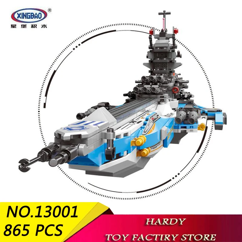 

Xingbao 13001 865 PCS Creative Series Super Space Warship Eight in One Children's Assembly Particle Toy Building Block