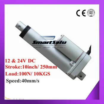 

40mm/s Speed ! 12V DC Linear Actuator With 10inch/ 250mm Stroke Length And 100N/ 10KGS Load