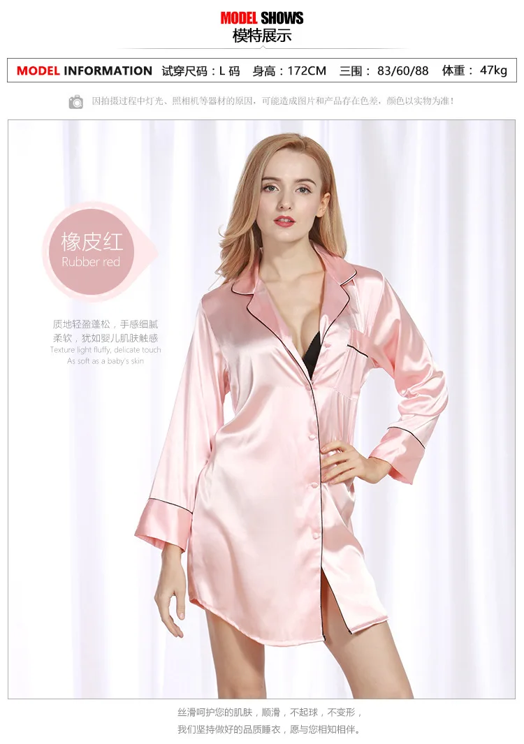 ZOOLIM Women Nightgowns Satin Sleepwear Nightshirts Long Sleeve Silk Casual Loose Night Dress Summer Home Clothing Home Dress