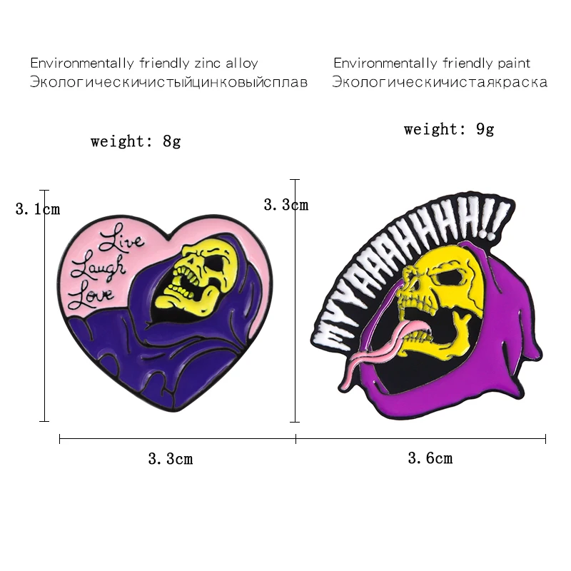 Фиолетовый Скелет эмаль брошь в форме сердца халат живой Смех Любовь Череп Забавный ужас мой yaaahhh! Мастер штырь отворотом значок Хэллоуина