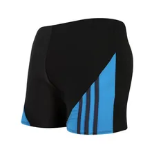 Для мужчин s Плавание Мужские Шорты для купания быстросохнущая боксер Sunga Плавание трусы Для мужчин гонки пляжные плавки шорты гей Плавание одежда