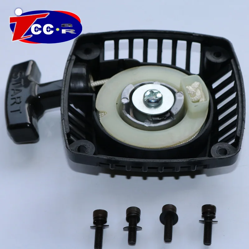 Aluminium Core Pull Starter Fits 1 5 FG ROVAN KM FS HPI Baja 5B 5T SS
