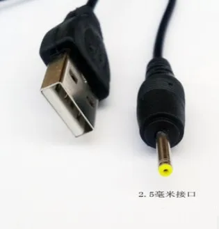 USB Зарядное устройство кабель Coby Kyros MID7127 MID7125 MID7120 MID7022 MID7042 планшет USB кабель Автомобильное настенное зарядное устройство Шнур