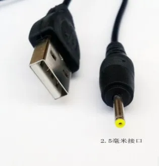 USB-кабель зарядного устройства Coby Kyros MID7127 MID7125 MID7120 MID7022 MID7042 для планшетов