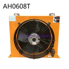 Гидравлический воздушный охладитель алюминиевый сплав теплообменник масляный охладитель блок AH0608T алюминиевый теплообменник конденсатор