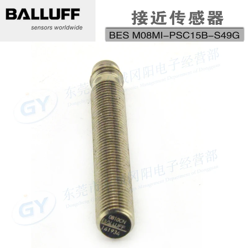 

Authentic original German BALLUFF - proximity switch BES M08MI PSC15B - S49G
