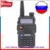 BaoFeng Dual Band двухстороннее радио UV-5R 8 Вт двухканальные рации 128 каналы FM/VOX/TOT/двойной дисплей/ожидания Высокая/средний/низкая мощность