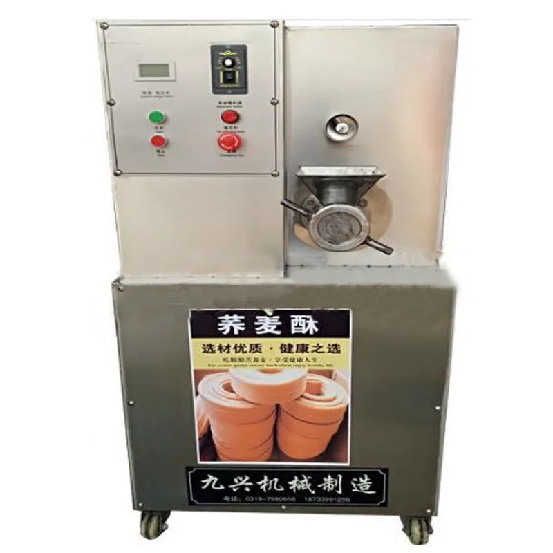 

hot sale flour puffed extruder/snack food puffing extruding machine /bulking machine 4000w
