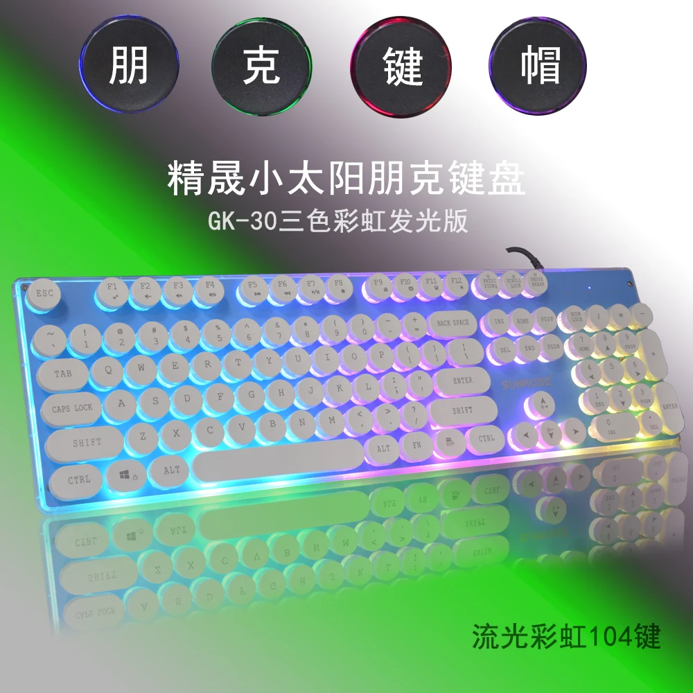 

DIY key cap Retro steam punk typewriter keyboard keycap 104 87 standard keys for gaming gamer keyboard key cap