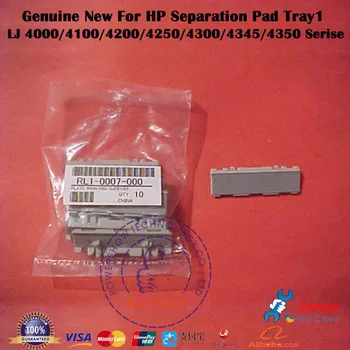 

5X Original New Separation Pad Tray'1 RF5-3086 RL1-0007 For HP4250 HP4000 HP4100 HP4250HP4350 HP4345 HP5500 HP5550 Series