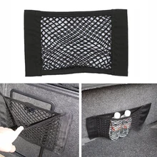 Эластичная сумка для хранения на заднем сиденье автомобиля для kia niro mazda 3 alfa romeo mazda cx5 skoda yeti superb ford focus 2 tucson