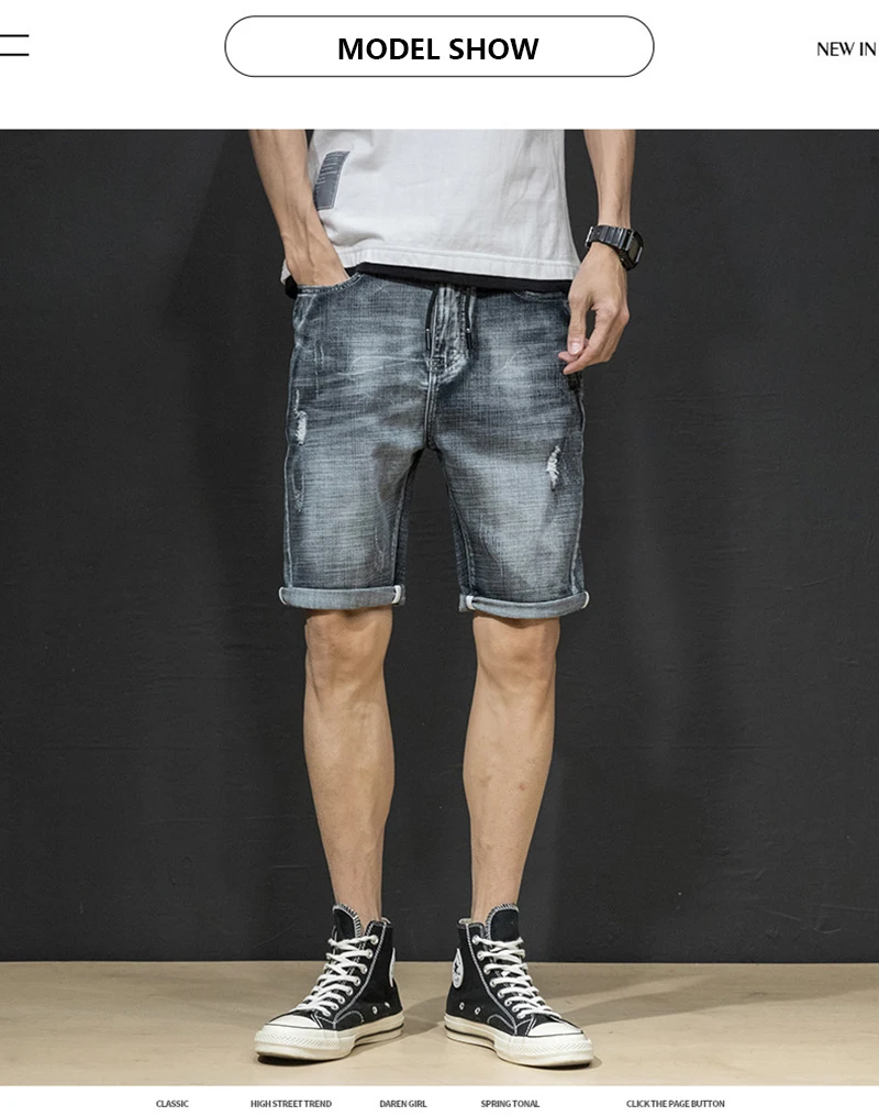 2019 летние новые мужские джинсовые шорты Ретро мода Slim Fit эластичный хлопок синий мыть рваные джинсы Мужская брендовая одежда Бермуды