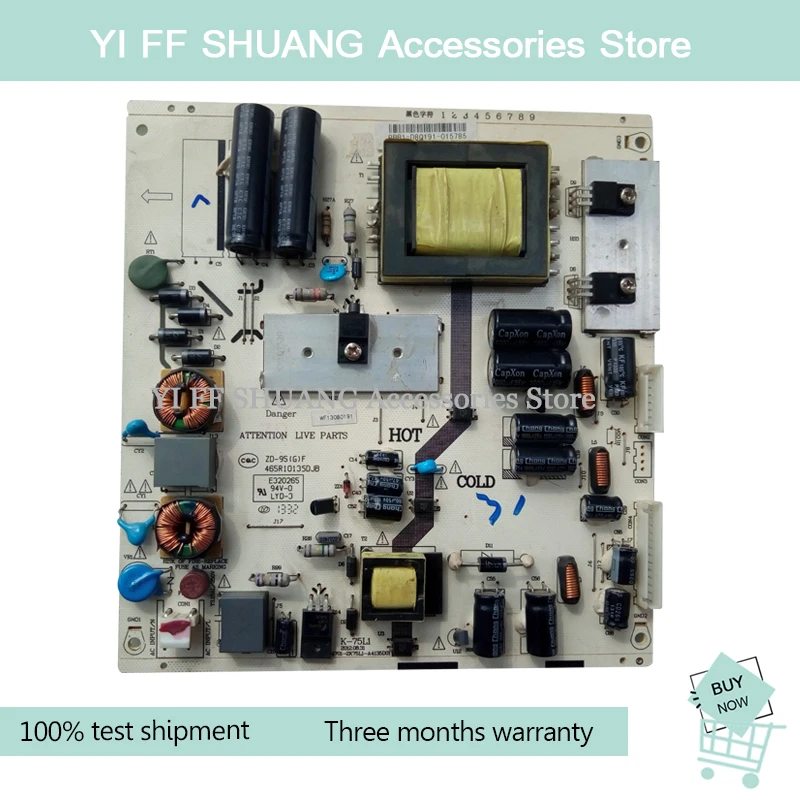 

100% test shipping for LE32K22 power board K-75L1 4701-2K75L1-A4135D01