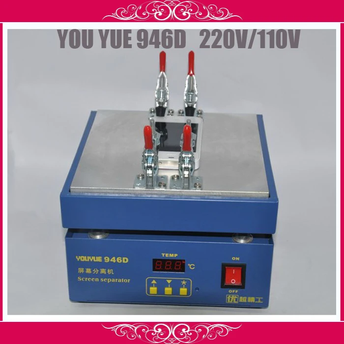 

220/110V YOUYUE 946D LCD screen separator, split screen machine for Iphone 4/4s/5, HTC, Samsung
