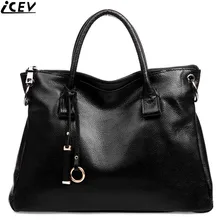 Icev натуральная кожа женские сумки известных брендов повседневные однотонные мягкие большая сумка дизайнер сумка офисные клатчи
