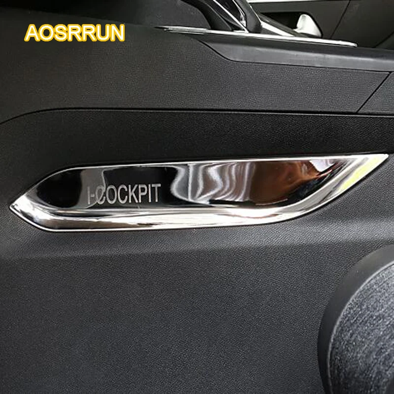 AOSRRUN нержавеющая сталь средняя сторона отделки интерьера украшения крышки