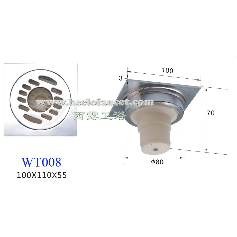 Bathroom 4" brass self sealing water trap anti odor deodorization type