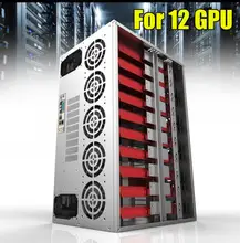 2018 Crypto Coin Open Air Mining Frame Rig Graphics Case ATX Fit 12 GPU Ethereum ETH ETC ZEC XMR Magnalium Alloy 12cm Fans