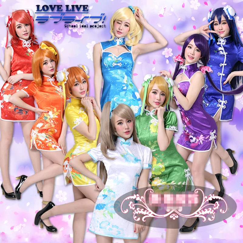 Индивидуальный размер Lovelive cheongsam китайское платье Ципао Minami Kotori Косплей Костюм для Хэллоуина Карнавальный Костюм Аниме Expro наряд