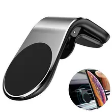 Car Air outlet Universal Phone Holder Clip Car Air Vent Magnetic Bracket for Mobile Phone GPS Air Vent Magnetic Mount Holder