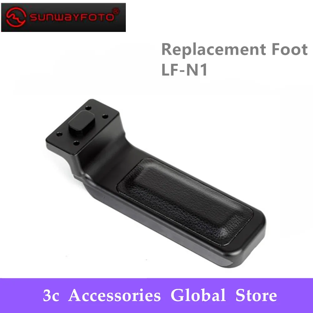 

SUNWAYFOTO LF-N1 Tripod Quick Release Plate Telephoto Lens Quick-release Lens Replacement Foot Tripod Plate for NIKON LENSES