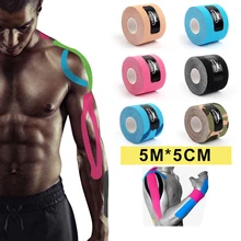 5 м x 5 см, водонепроницаемая кинезиотапная Спортивная кинезиологическая лента, спортивная лента, обвязка, хорошее качество, футбольные наколенники, кинезиотапинг