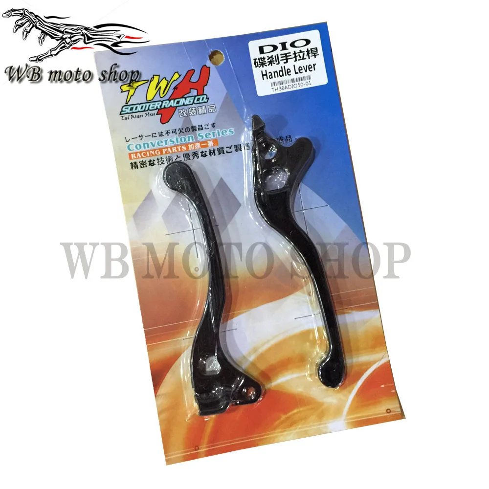 Тайвань товары TWH аксессуары для мотоциклов рычаги тормозной муфты honda DIO 50 ZX50 AF18