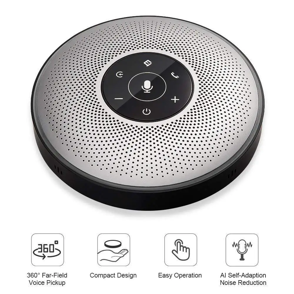 emeet smart conference speaker