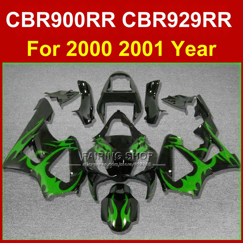 Motorcycle fairing kit for HONDA CBR 900RR CBR 929RR 2000 2001 green black fairings CBR929RR CBR900RR 00 01 aftermarket