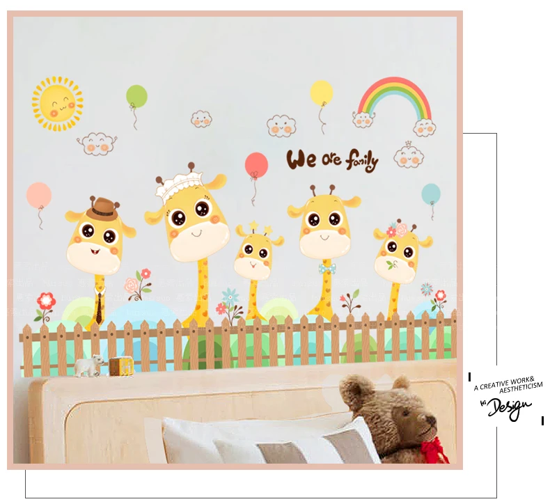 "Мы семья" цитаты мультфильм животных виниловые наклейки на стену DIY Жираф Дети Детская комната Детская домашний декор плакат обои