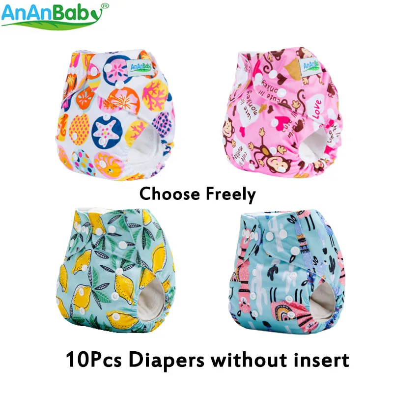 Горячая продажа 10 шт AnAnBaby машина печатает картонные детские подгузники