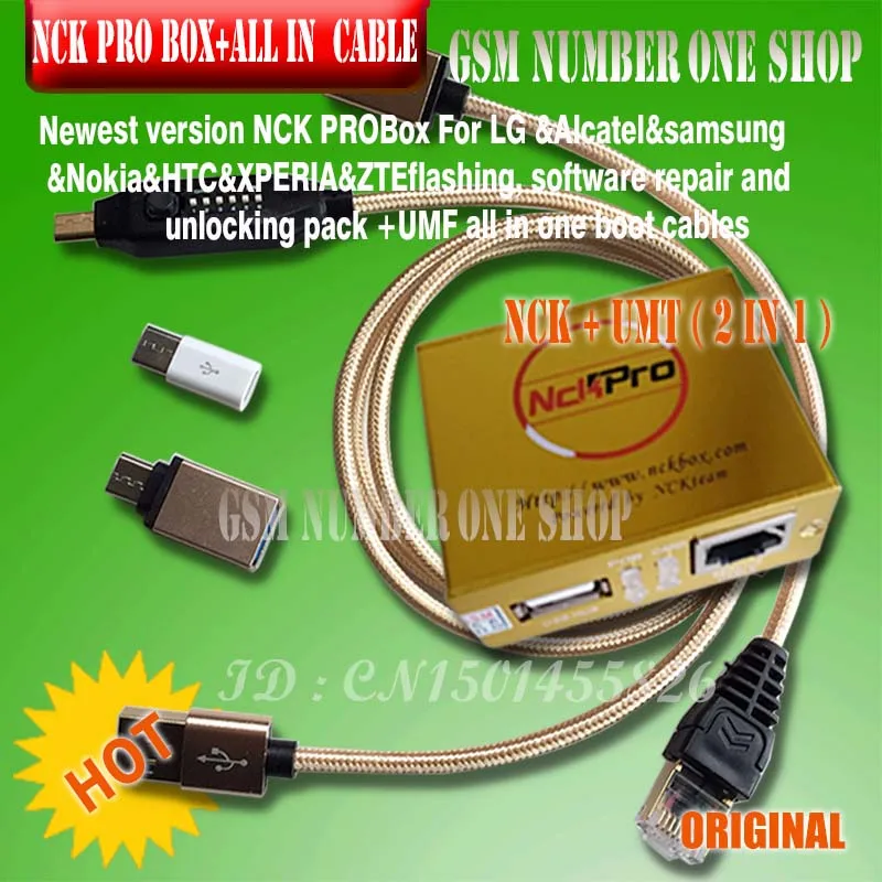 Оригинальный новейший NCK Pro box/NCK box (поддержка + UMT 2 в 1) новое обновление для huawei 15