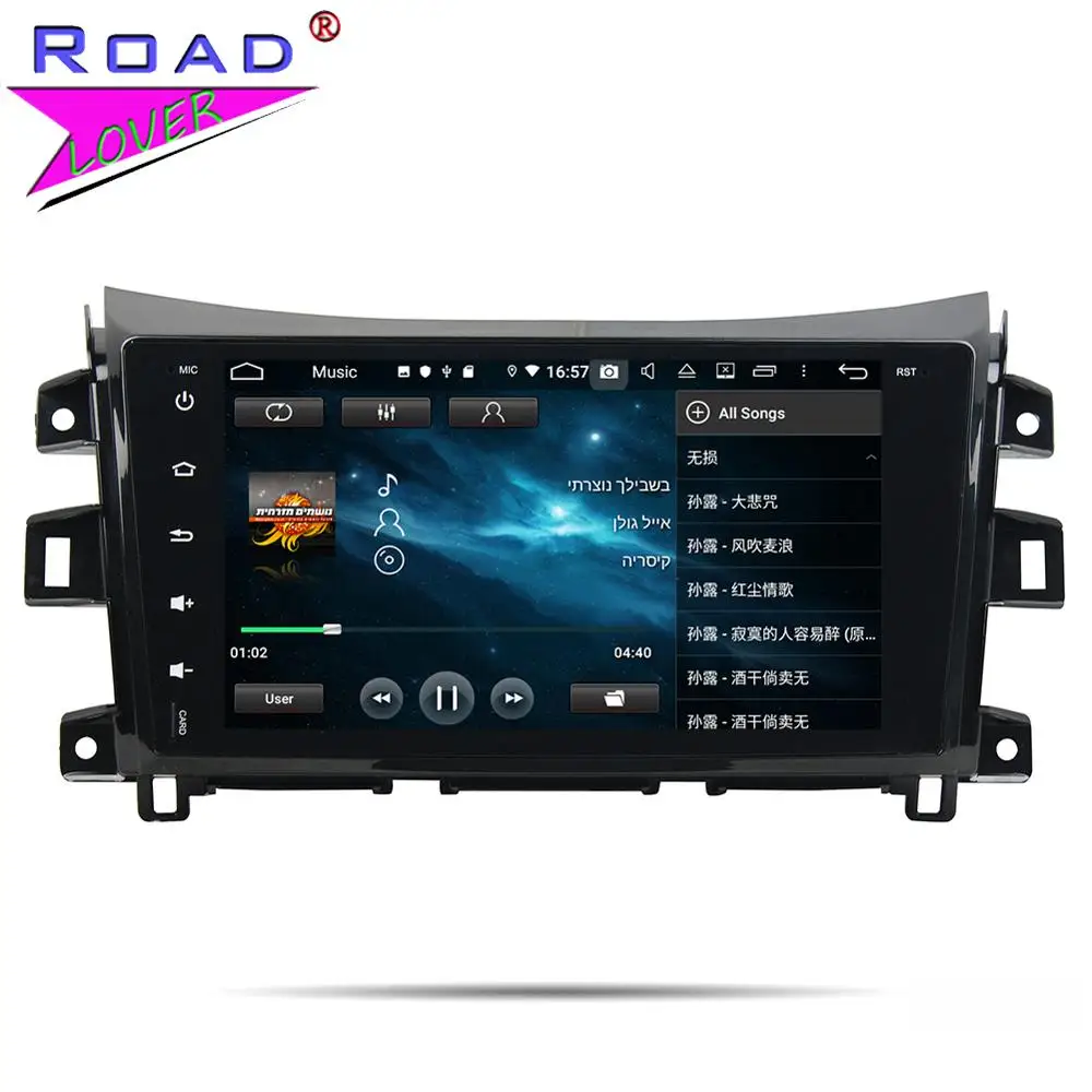 Clearance Car Radio Android 9.0 DVD Player Autoradio For Nissan Navara 2016 Stereo GPS Navigation Magnitol 2Din Car Head Unit For Navara 4