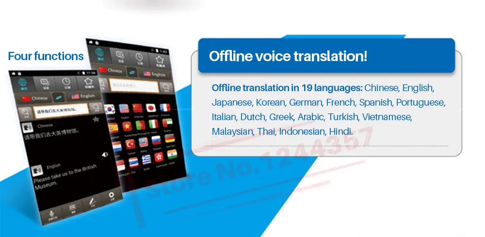 Instant Voice Translator (6)