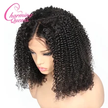 Полностью кружевные человеческие волосы парики для черных женщин 150% плотность афро кудрявые кружевные парики с детскими волосами бразильские волосы remy Предварительно выщипанные