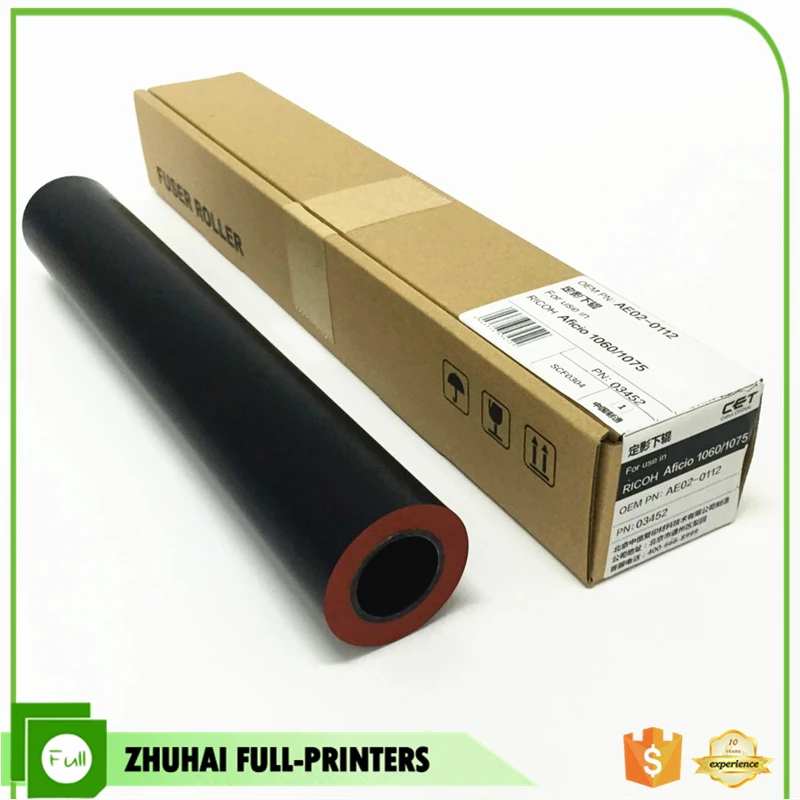 AF1075 (1)_