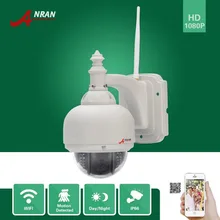 ANRAN Outdoor 22 IR H 264 Onvif 2 0 MegaPixel 25fps 1080P Full HD Pan Tilt