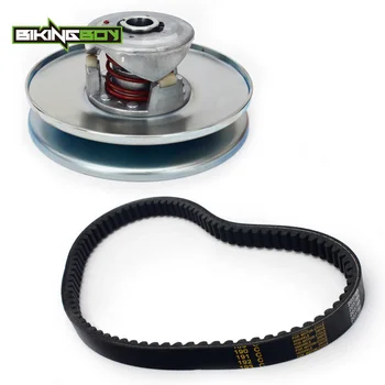 

BIKINGBOY 40 Series Go Kart 5/8" 3/4" 7/8" Driven Clutch + 7/8" Belt Torque Converter For Kohler Clinton Lifan Tecumseh Robin