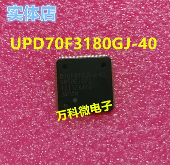 

100% New&original New and original D70F3180GJ-40 UPD70F3180GJ-40