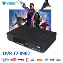 DVB T2 приемник HD Цифровое ТВ H.264, MPEG-4 Поддержка телетекста/subtitle/muti-language с Wi-Fi палкой подключение к Интернету
