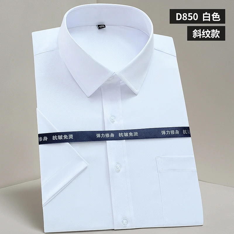D850
