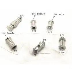 6in1 1/4 ''до 3/8'' Женский Мужской Нитки втулка Стад конвертировать Винт Adapter Kit для зонтик вспышки света штатив studio Интимные аксессуары