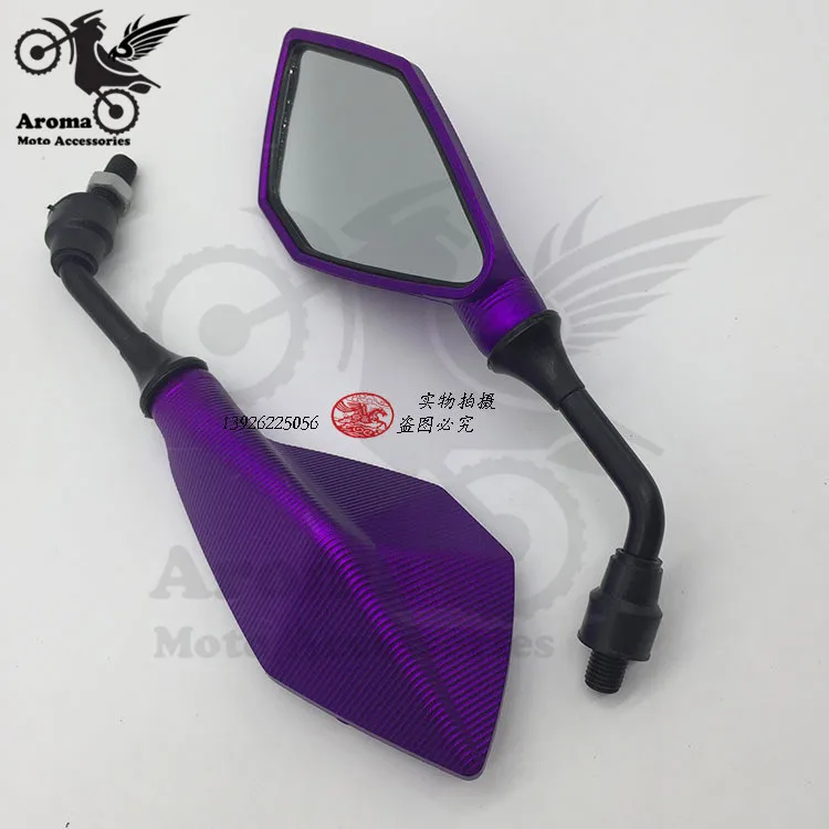 Зеркало заднего вида для мотоцикла с винтом 8/10 мм|motorcycle rear mirror|motorcycle mirrorhonda motorcycle