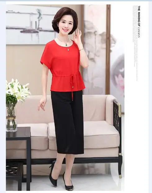 QQ20170619142300