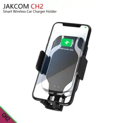 JAKCOM CH2 Smart Беспроводной держатель для автомобильного зарядного устройства Горячая Распродажа в стоит как fietsstandaard портативной игровой