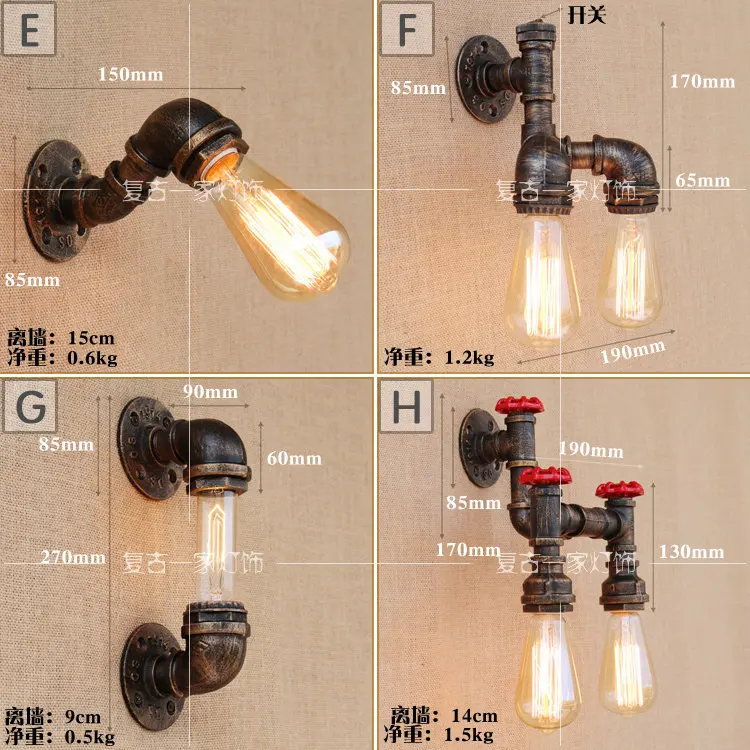 

Iron Rust Water Pipe Retro Wall Lamp Vintage E27 Sconce Lights Steam Punk Loft Industrial Steampunk House Lighting Fixtures