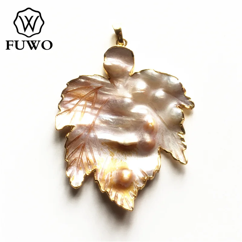 

FUWO Natural Seashell Carved Maple Leaf Pendant With Gold Trimmed Fashion Leaves Shell Jewelry Fittings Wholesale PD576